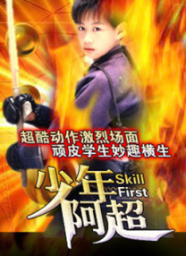 热99这里有精品综合久久